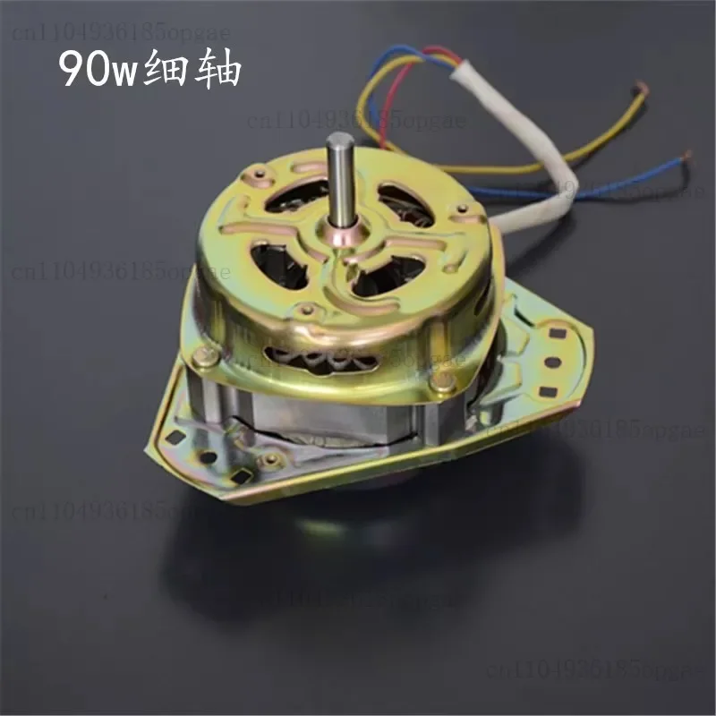 Equilateral Dehydration Motor, Spin-drying Pure Copper Wire Washing Machine Semi-automatic Dehydration Motor