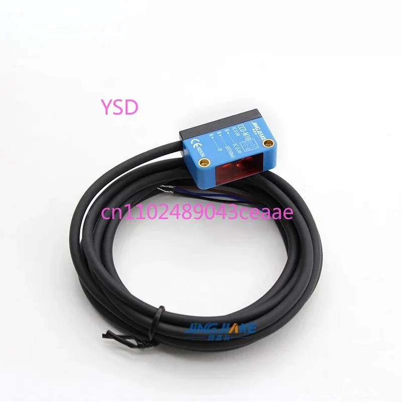 Intelligent Learning CCD Vision Sensor, Transparent & Non-Transparent Object Detection Photoelectric Switch