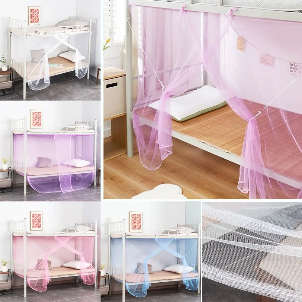 Portable Foldable Mosquito Net Lightweight Easy Installation Mosquito Cover Solid Color Student Dormitories Bed Netting