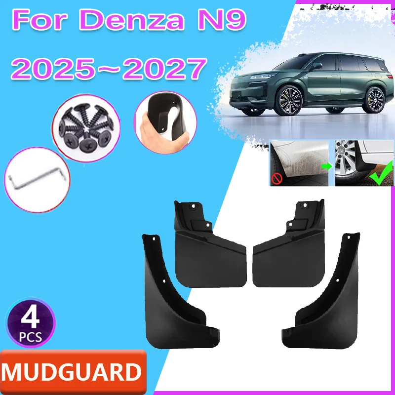 

Car Mudflaps Splash Mud 4PCS For BYD Denza N9 2025 2026 2027 Front Rear Wheels Mudguard Guard Flap Splash Protection Accessories