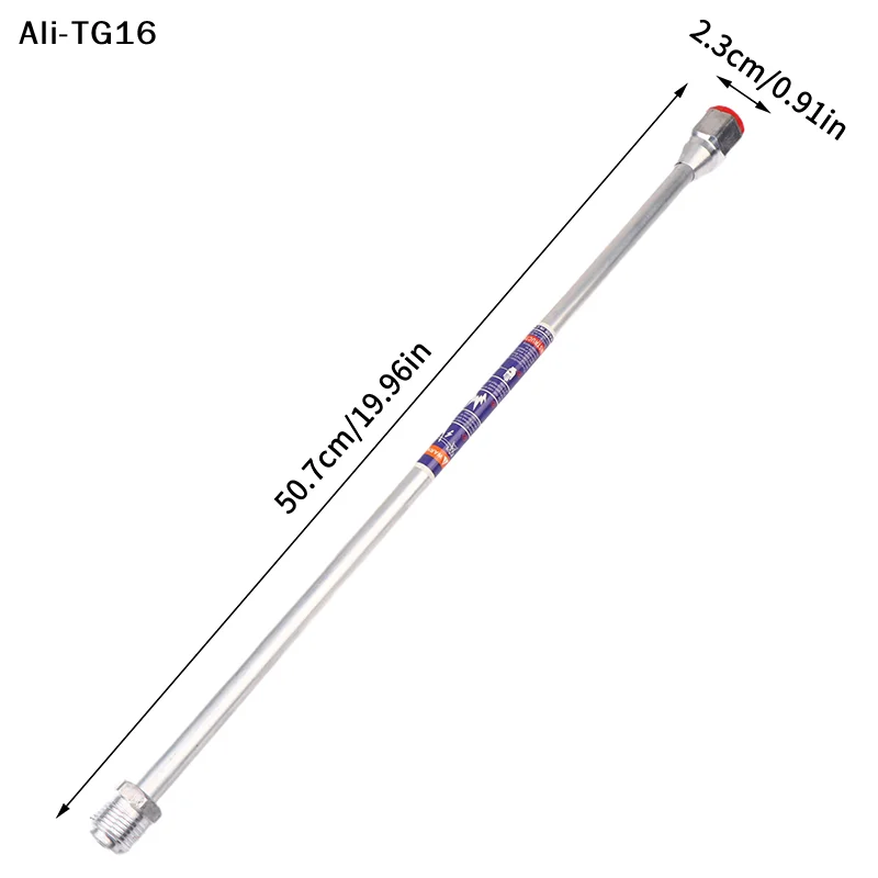 【Na0】1Pc Sprayer Extension Rod Portable Replacement Professional Spare Part Airless Paint Sprayer Spray Pole Painting Wand