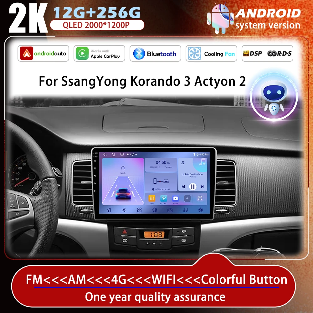 

Multimedia For SsangYong Korando 3 Actyon 2 2010-2013 Car Radio Video Player Navigation GPS Android AUTO No 2Din 2 Din Dvd