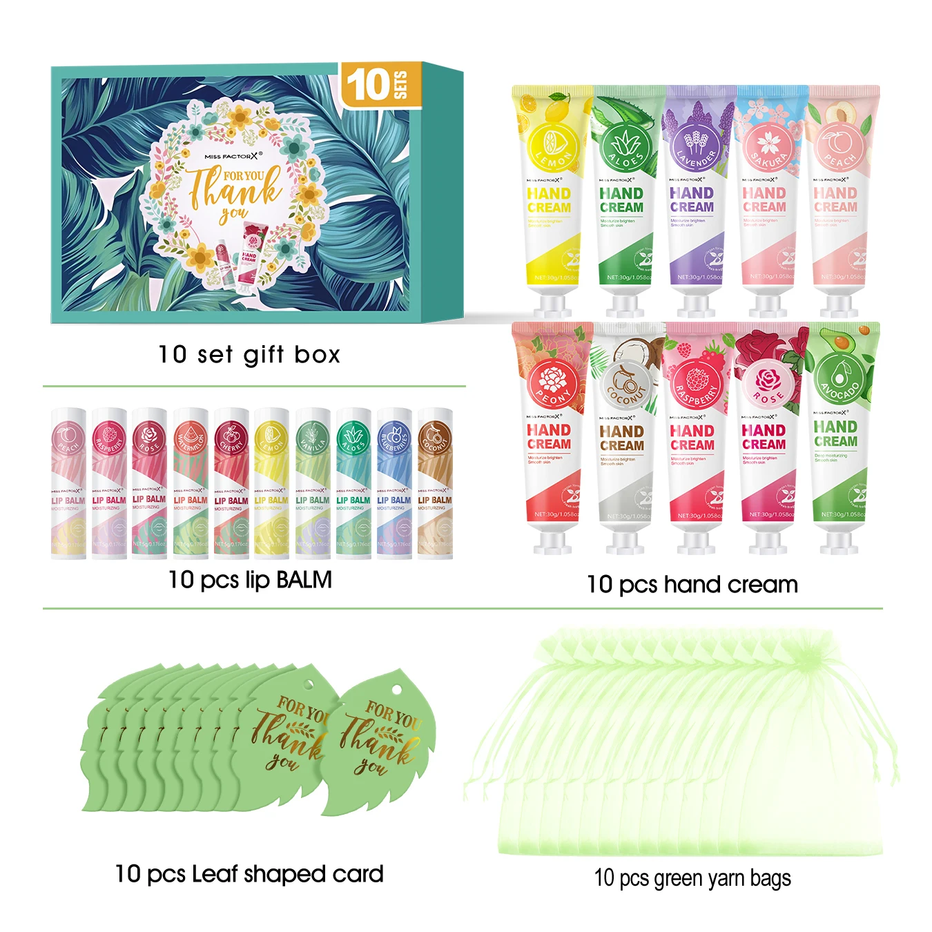 10 sets of assembled gift sets, 10 flavors of hand cream and lipstick, including gift gauze bags and love cards