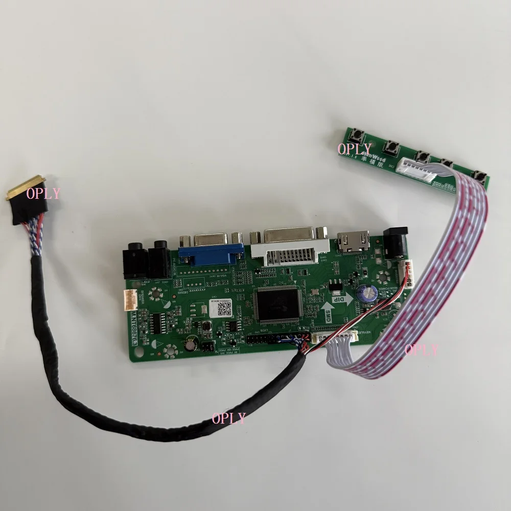 M.NT68676 Controlle… - image