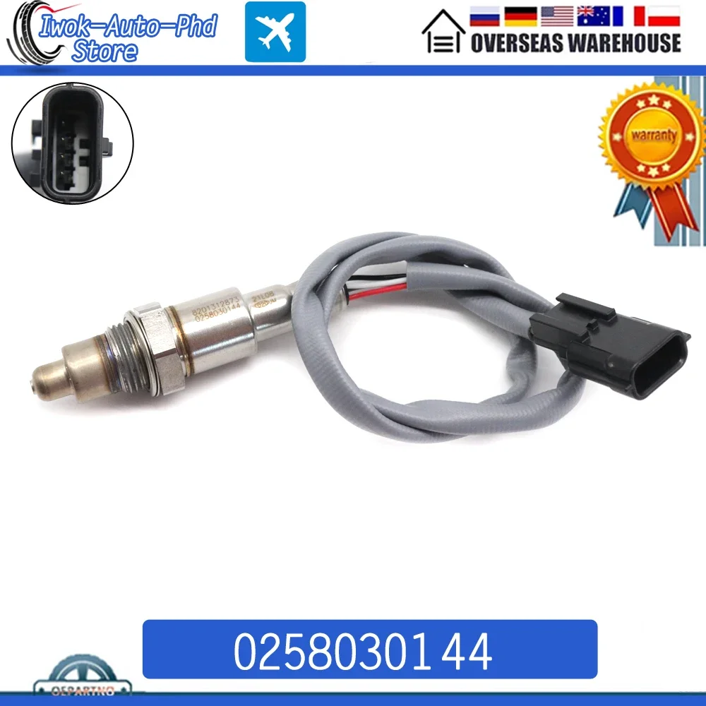 

0258030144 Oxygen Sensor For Nissan Juke Murano Qashqai X-Trail Maxima Altima Pathfinder Micra March Versa IV