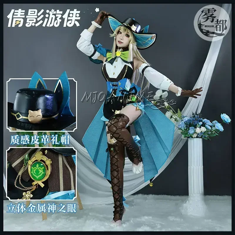 High Quality Kirara Cosplay Game Genshin impact Phantom in Boots Kirara Cosplay Dress Wig Anime Halloween Party Suits shoes