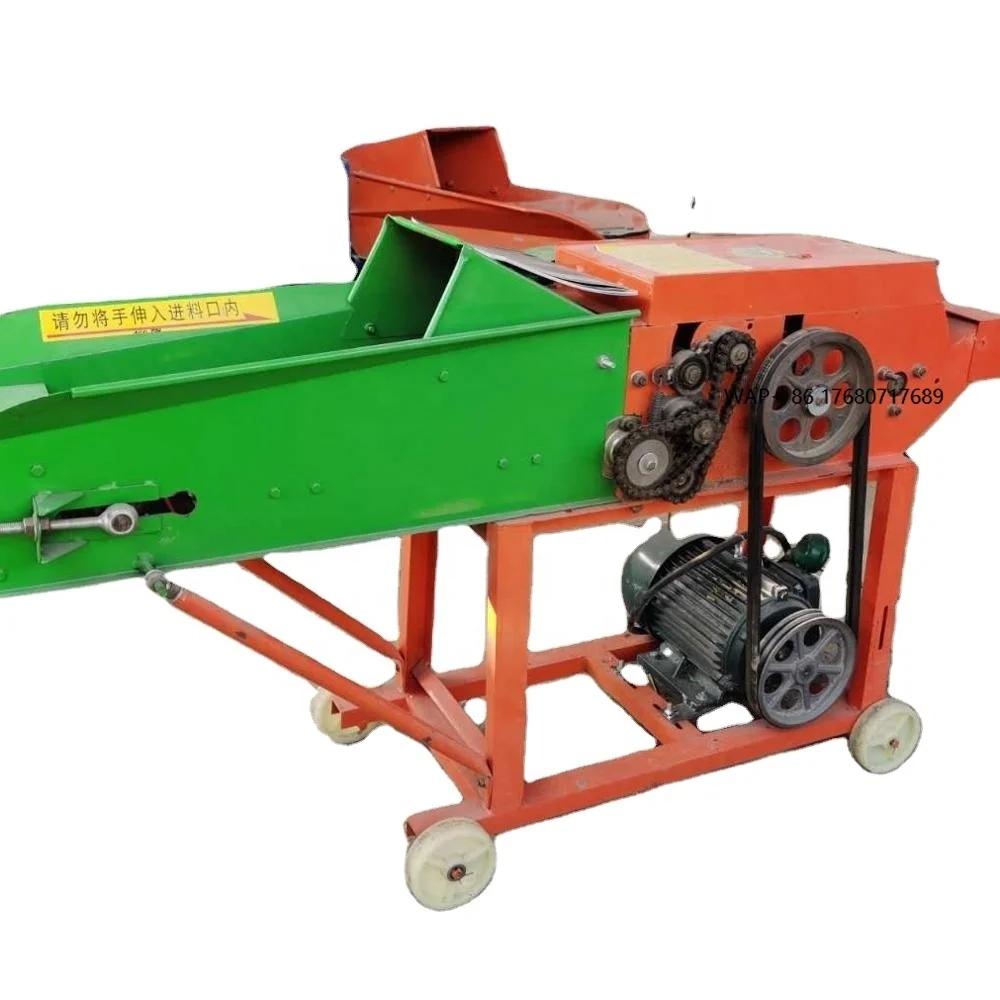 

Многофункциональная машина для измельчения соломы, дробилка для соломы, используемая для измельчения культурных культур, кукурузы, пшеницы.