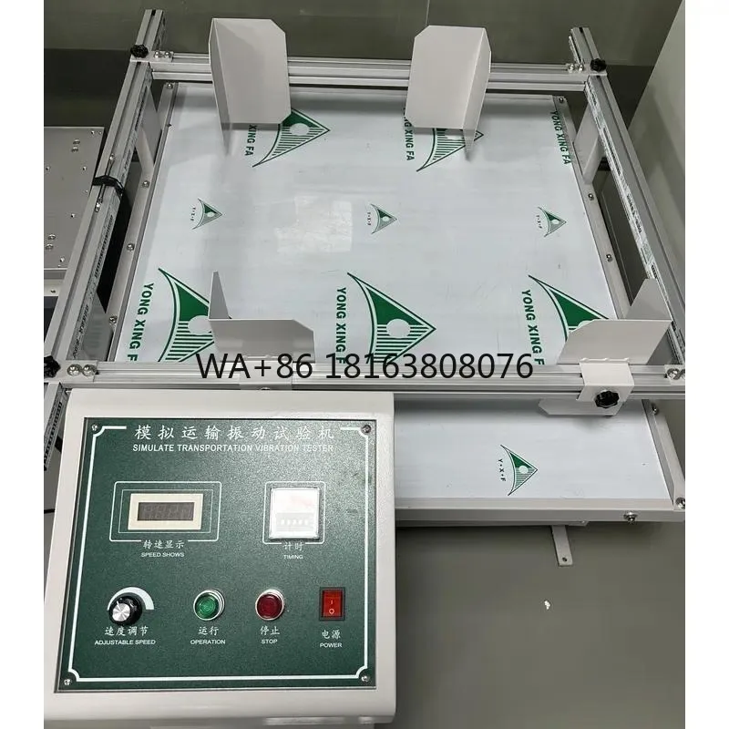 Industrial Grade Electromagnetic Transport Simulation Vibration Test Table for Carton Corrugated Box Packaging Reliability
