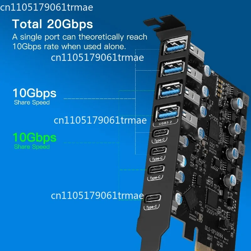 USB3.2 expansion adapter card PCIE to USB 3.2 3/5/7 port USBA + TYPEC front TYPEE