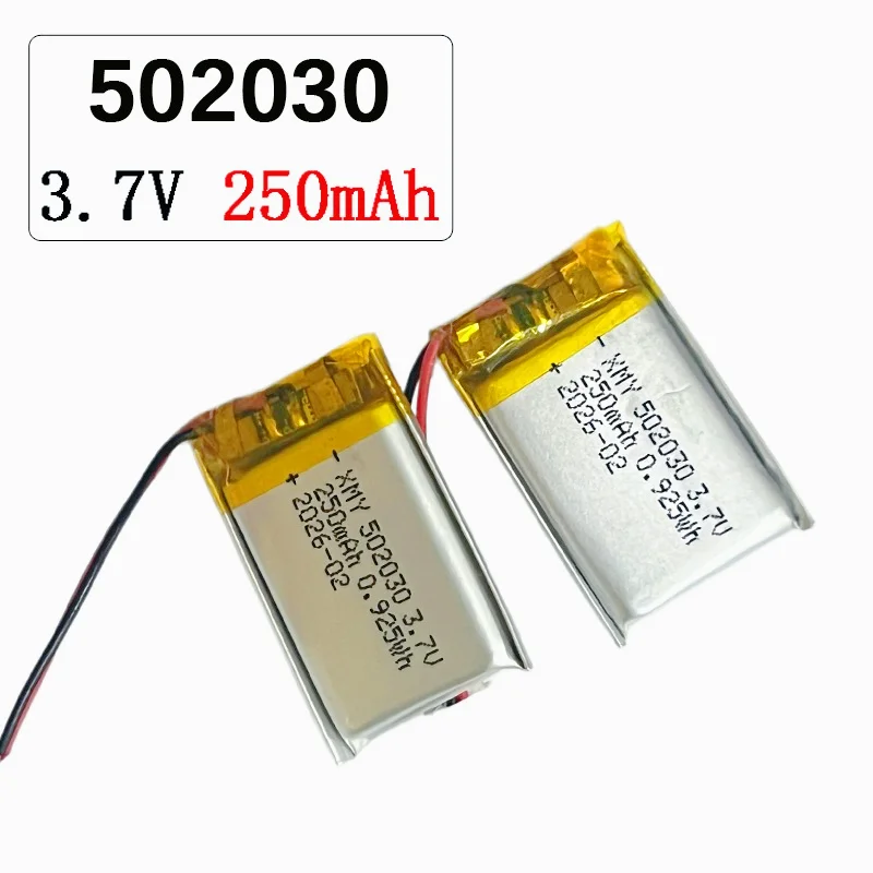 Bateria Recarregável de Polímero de Lítio 3.7V 502030 250mAh para Brinquedos, Luzes LED, Caixas de Som Bluetooth e Instrumentos de Beleza