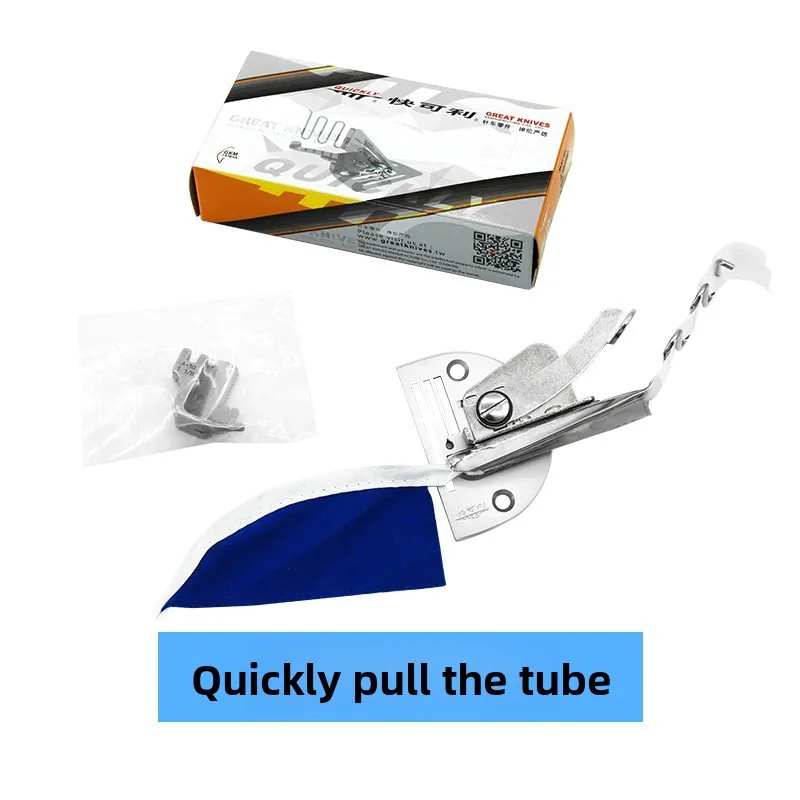 

A10 Binder Folder Industrial Sewing Machine Double Fold Hemmer Binding Attachment for Lockstitch Machine