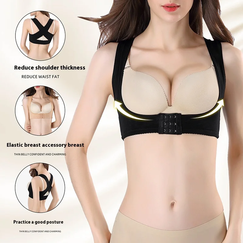 Invisible Body Shaper Corset Women Chest Posture Corrector Belt Back Shoulder Support Brace Posture Correction for Health Care