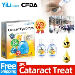 Tratamento de cataratas médicas gotas para os olhos cfda aprovar aplicar para olho nublado visão desfocada preto sobreposição sombra vitamina e, b6