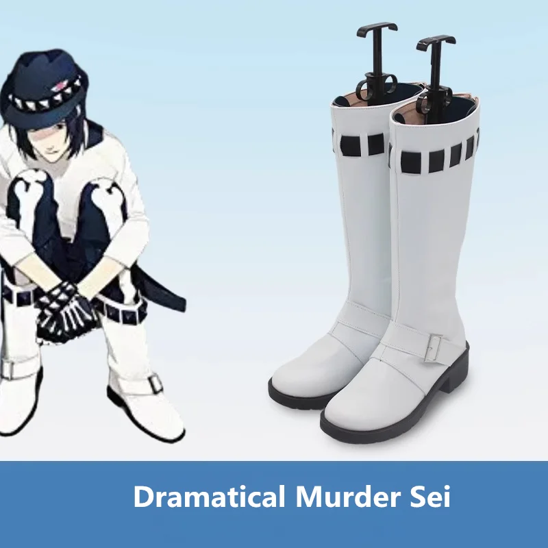 Dramatical Murder DMMD Sei Cosplay Costume Shoes White Handmade Faux Leather Boots