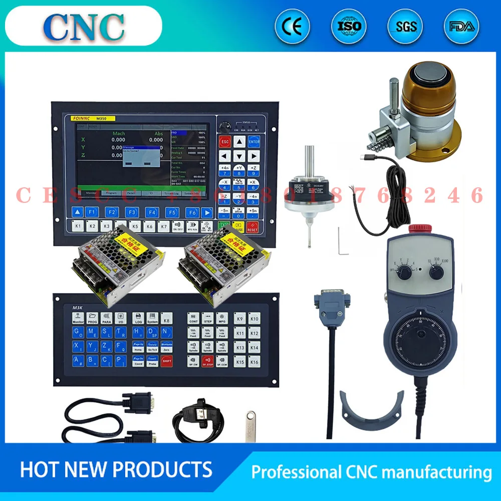 

DDCS-EXPERT 3/4/5 axis CNC machining controller with handwheel, ATC extended keyboard, z-axis probe, 3D edge detector, 75w24V