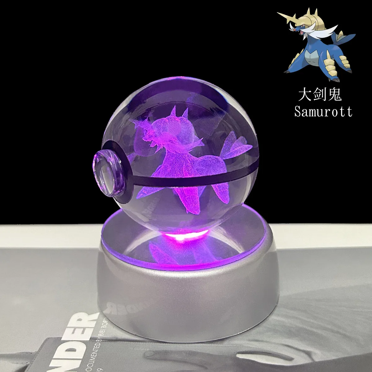 50-80MM Monster Spirit Crystal Ball 3D Ghost Gengar Dragon Night Light Bulb Glass Crystal Ball Figurine Beat Birthday Gift