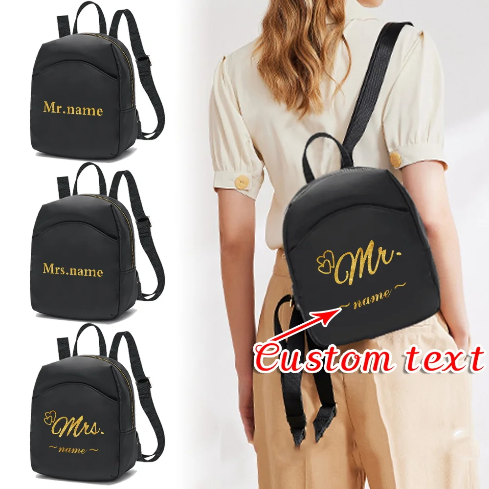 カスタマイズされた名前レジャーバックパックミニトラベルバッグ女性のバックパックポータブル通勤収納バッグカスタマイズされた製品