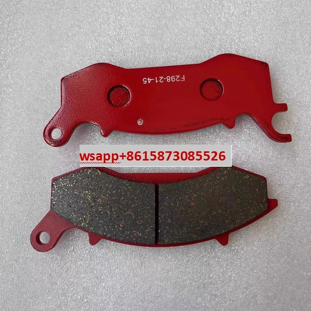 

Оригинальные тормозные колодки 400 650 700, дисковые тормозные колодки Changjiang 650 700, тормозные колодки