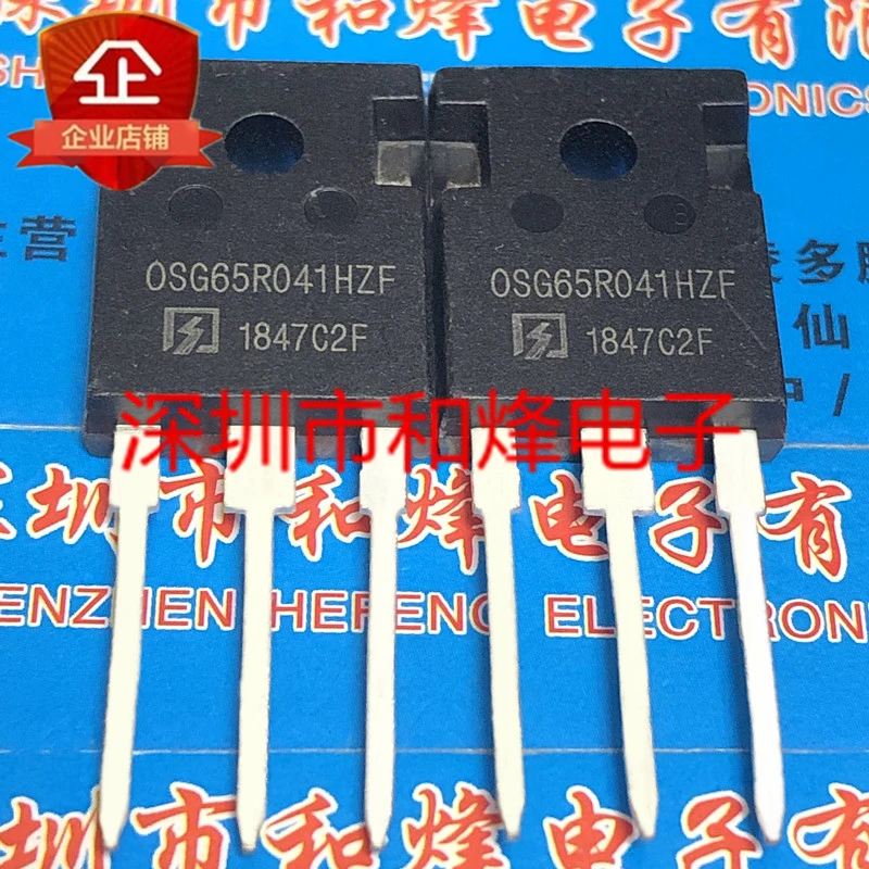 Freies verschiffen OSG65R041HZF ZU-247 650V 78A 10PCS
