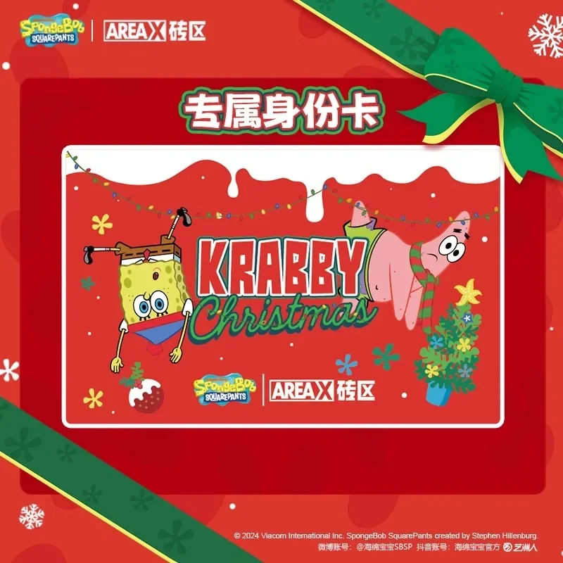 Spot Areax SpongeBob SquarePants Kerstboom Bouwstenen Trendy Play Monteren Beweegbaar Ornament Model Anime Collectie