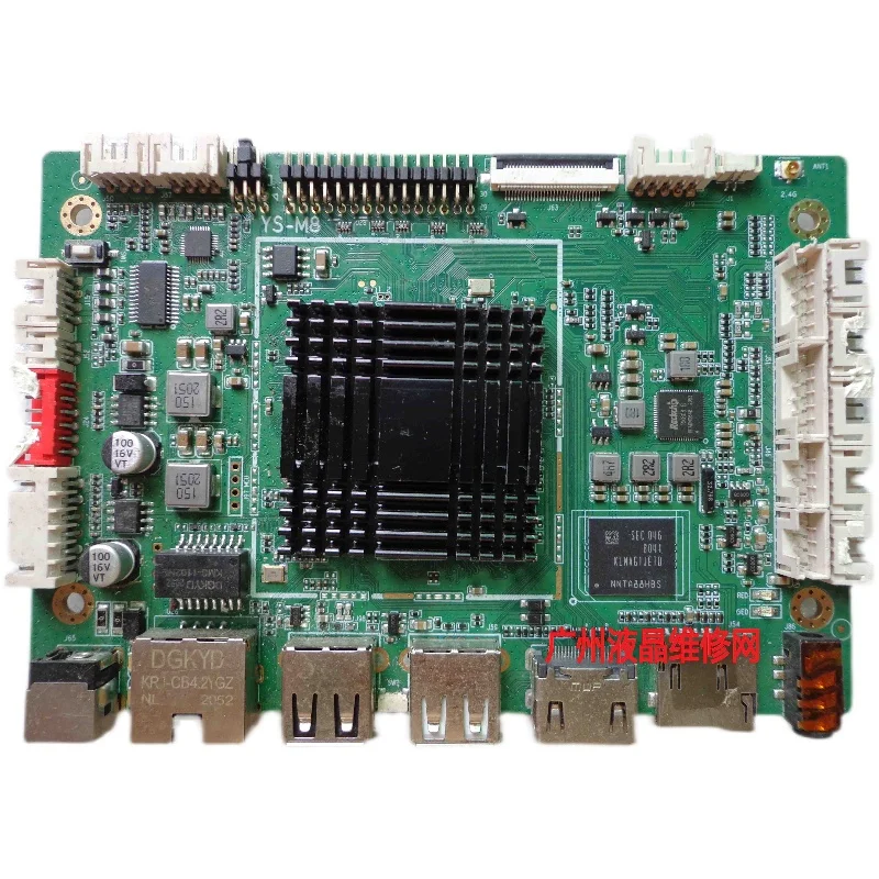 Placa-mãe Android, YS-M8, RK3288, 2 + 16G, E234156