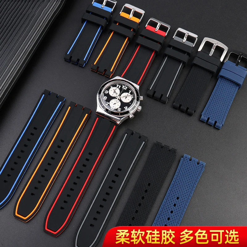 19mm 20mm 21mm Rubber Watchband for Swatch Watch Strap YVS400 YVS451 YVB404 Series Waterproof Outdoor Sports Silicone Wrist Belt