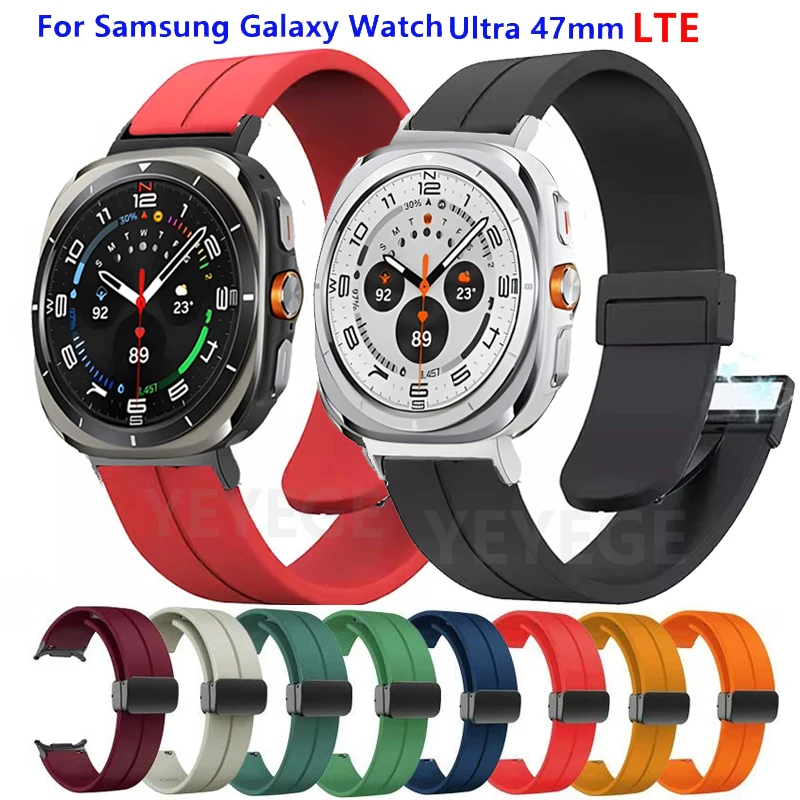 

Magnetic Buckle Silicone Strap For Samsung Galaxy Watch Ultra 47mm LTE No Gaps Sport Bracelet Galaxy Watch Ultra 47MM Watchband