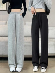 Sports Pants for Women Straight Loose Wide Leg Pants High Waist Casual Sweatpants Black Gray Trousers 2022 Spring Korean Fashion