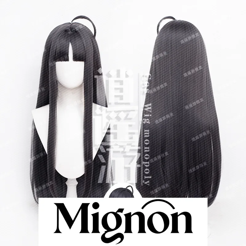 البكاء الفتيات الفرقة Ang He Sang شعر مستعار تأثيري محاكاة فروة الرأس أعلى رمادي أسود طويل مستقيم هدية الهالوين