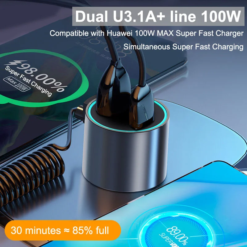 100W Dual USB Car Charger Adapter Fast Charge Metal Car Charger With Triple Wire Dual USB With Cable