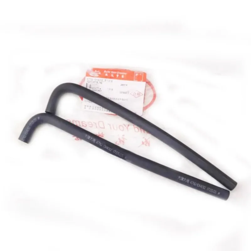 Abandoned Valve Ventilation Hose for BYD F3 F3R G3 One-way Valve PCV Valve Rubber Hose fit 4G15/4G18 Engine 471Q-1014012