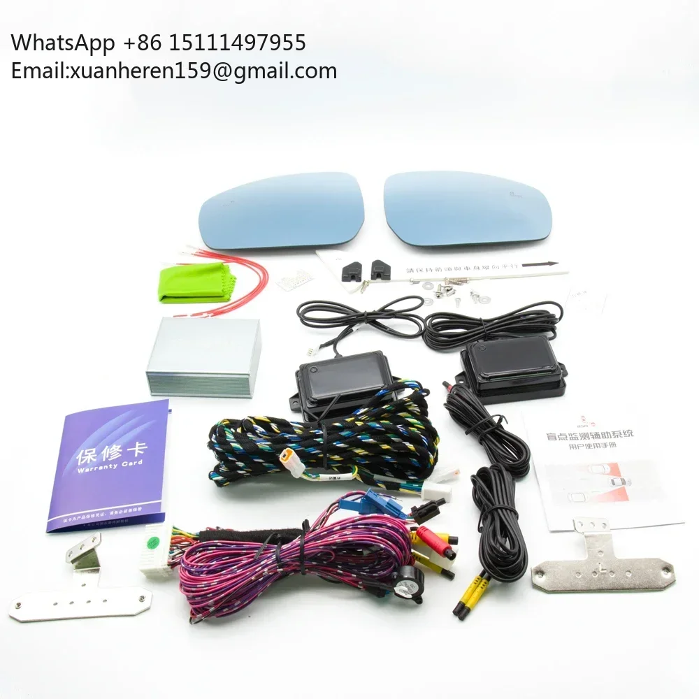 WINAUTO 24Ghz Microwave Side Parking Assist BSD Radar Sensor Car Blind Spot Monitoring Detection Other Car Light Accessories