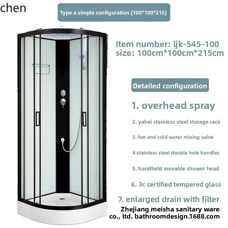 غرفة استحمام متكاملة على شكل مروحة منحنية من YFY، حاوية دش منفصلة جافة ورطبة