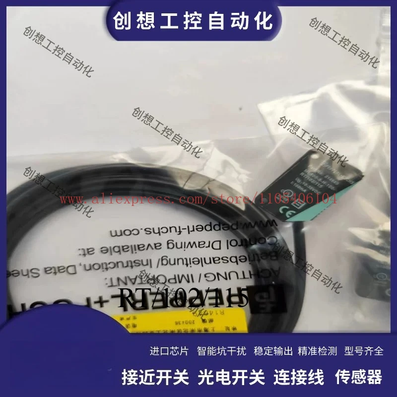 Optoelectronic ML10…