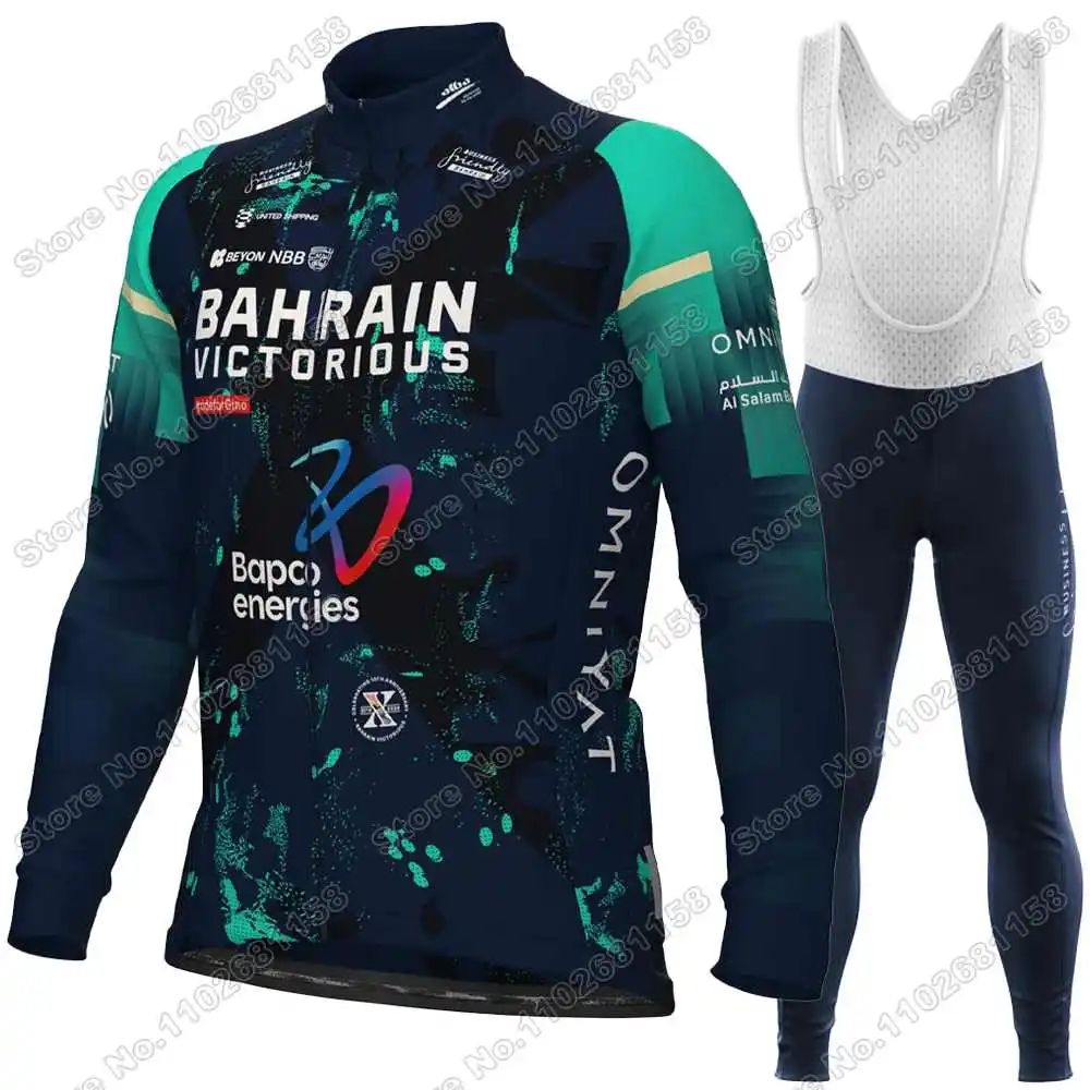 Bahrain Victorious 2026 バーレーン ビクトリアス チーム サイクル