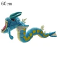 Gyarados blue 60cm