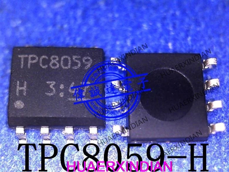 TPC8059-H TPC8059 3… - image