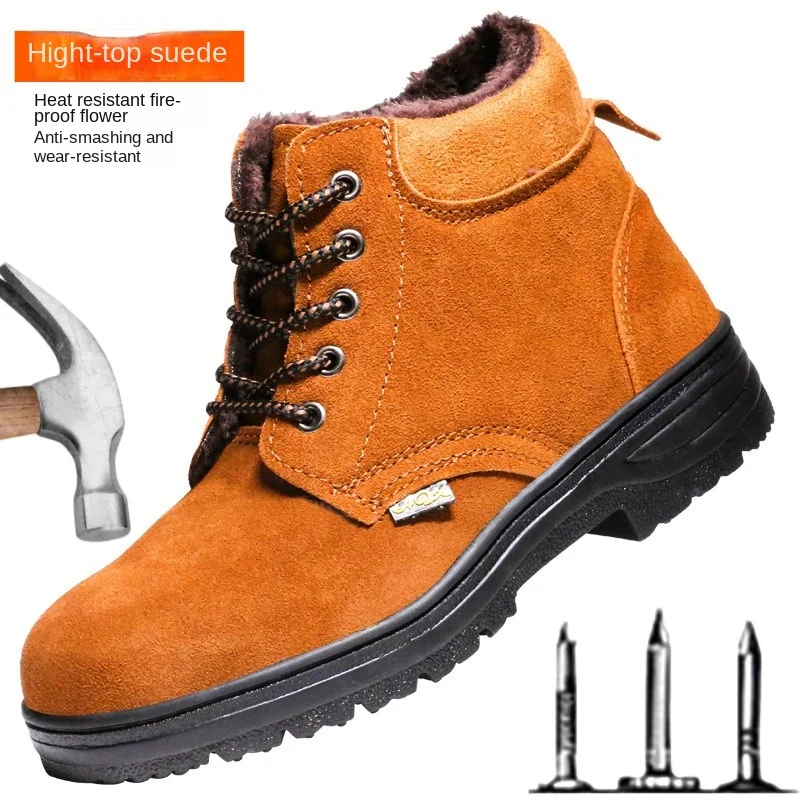 

Winter Plus Velvet Warm Men's Labor Insurance Shoes Steel Toe Cap Anti-smashing Anti-puncture Light and Comfortable Safety Shoes