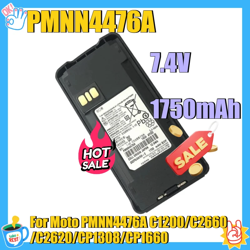 

7.4V 1750mAh For Moto PMNN4476A C1200/C2660/C2620/CP1308/CP1660 Walkie-talkie Battery New PMNN4476A High Quality Battery