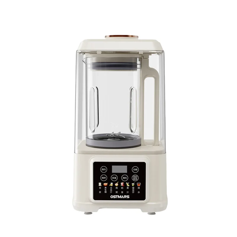 

Bass wall breaker, soymilk machine, household heating, automatic cooking, multi-function filter-free juicer