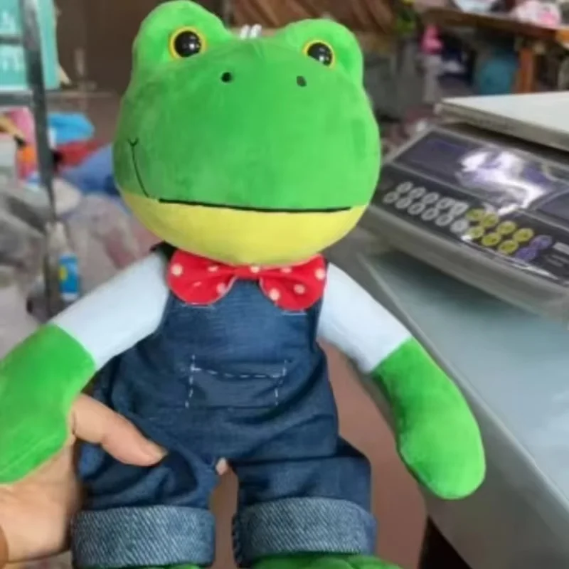 Cute Long Leg Frog …