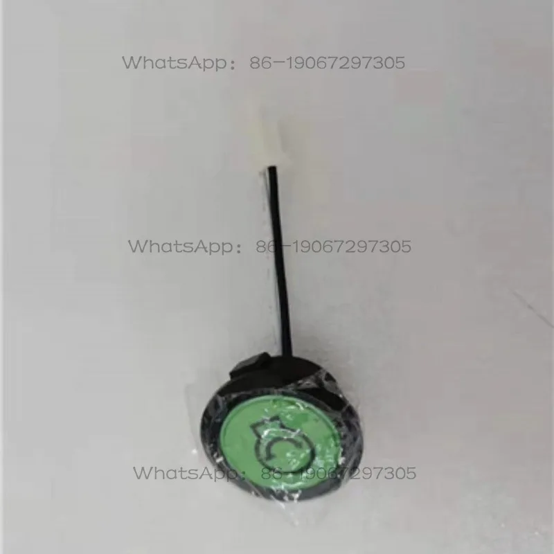 [T30 generator] One-click start switch