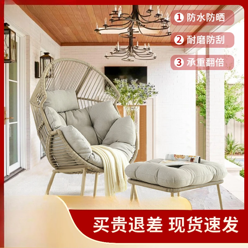 Hanging Basket Chair Indoor Swing Cradle Chair Hanging Chair Household Hanging Basket Bedroom Girl Balcony Outdoor Patio