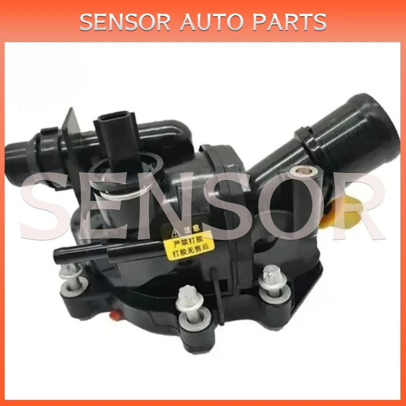 A2822030175 2822030175 Thermostat Assy Used For Mercedes Benz A160 180 CLA180 250 A250E GLB180 200 250 4MATIC W177 W247 C118