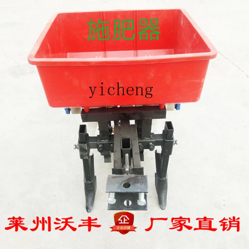 ZK Fertilizer Multifunctional Gasoline Diesel Micro Tillage Trencher Planter