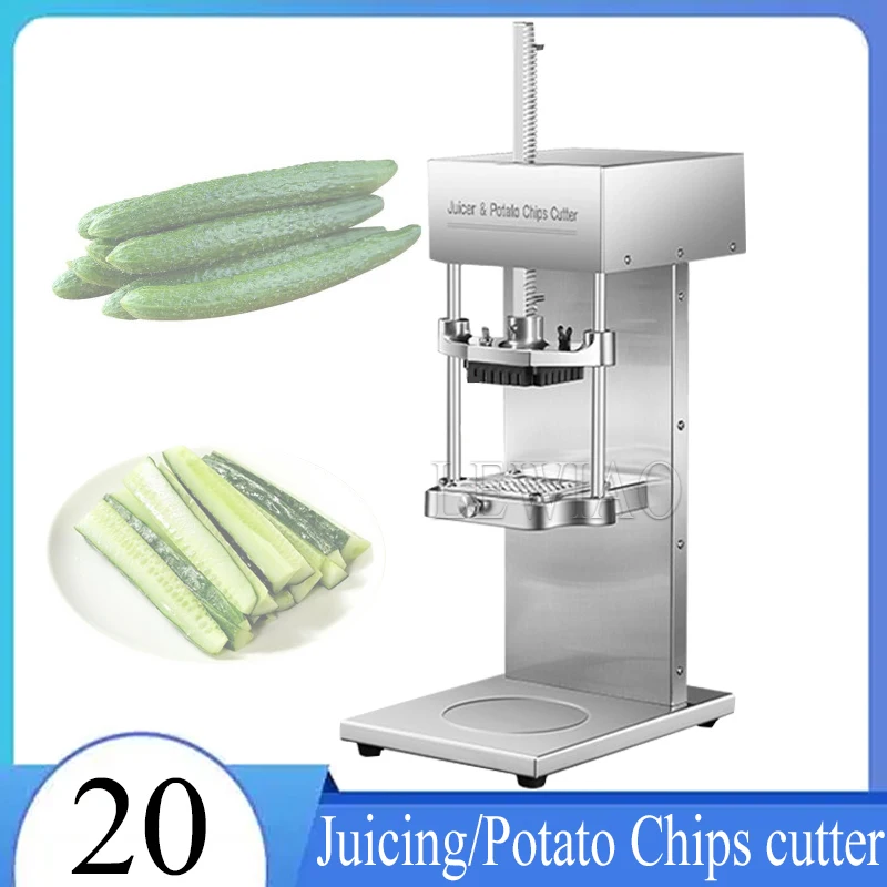 Electric Commercial Potato Chips Cutter Cucumber Radish Fruit Juicing  Machine Large Caliber