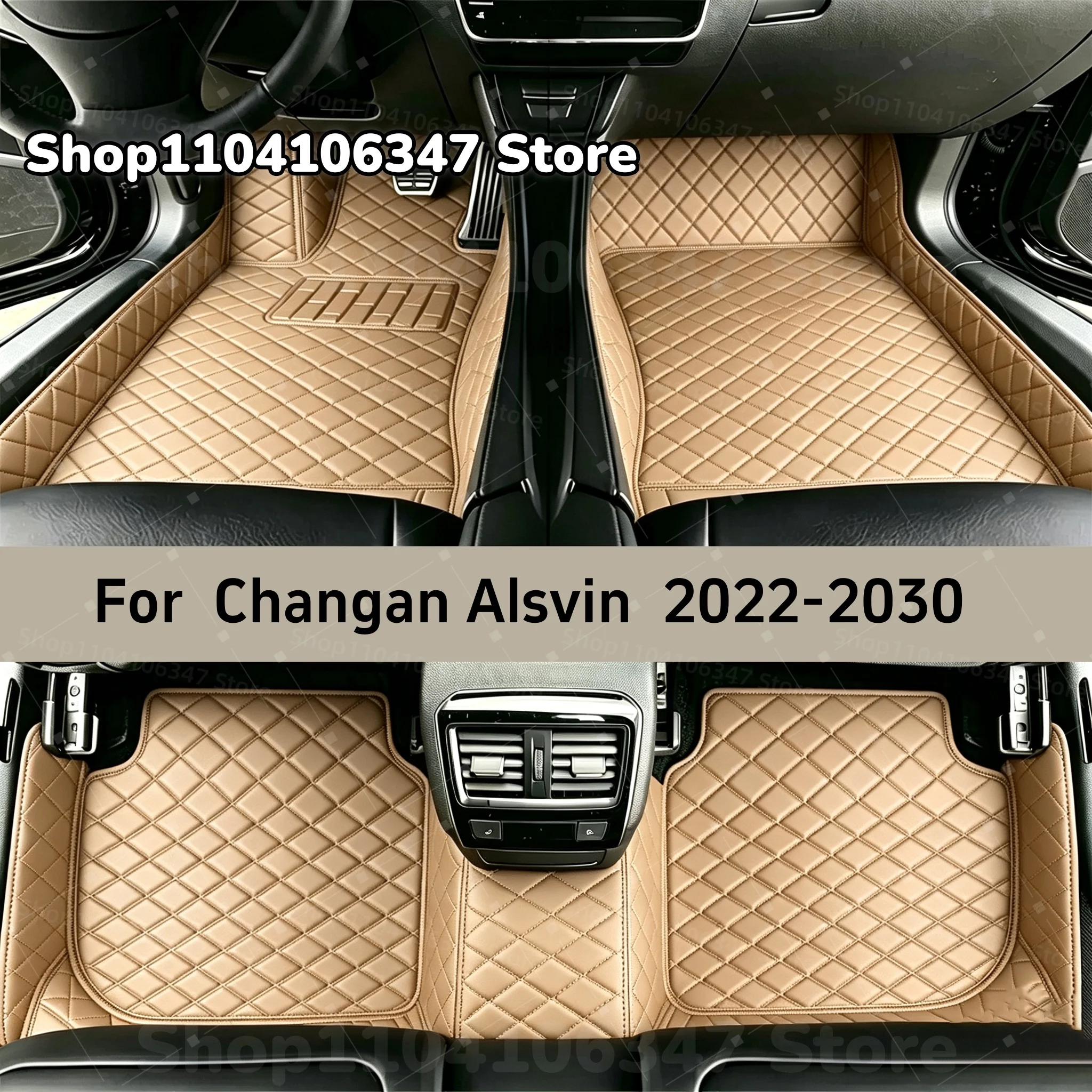 Car Floor Mats Fit For Changan Alsvin  2022 2023 2024 2025 2026 2027 2028 2029 2030 Custom Car Mat Auto Mats Carpets