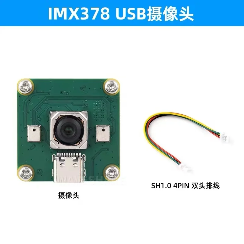 Raspberry Pi 5/4B IMX378 USB-cameramodule Nvidia Jetson 12-megapixel camera