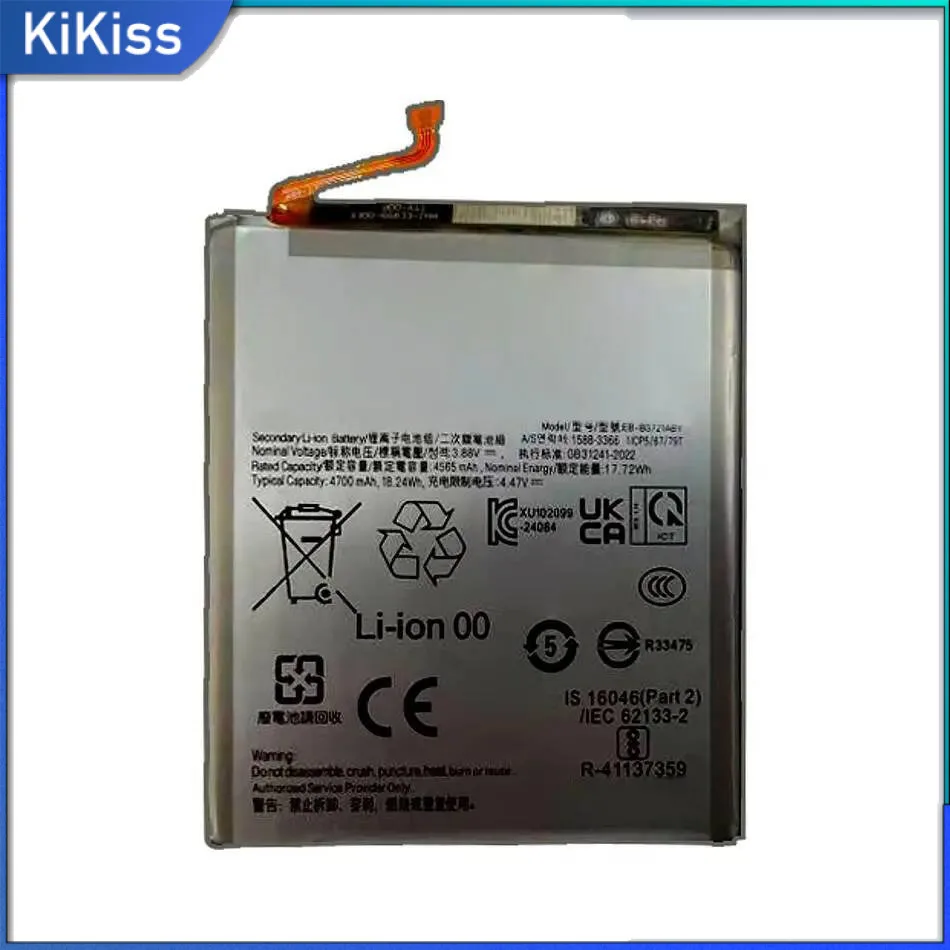 

Durable Mobile Phone Battery 4700Mah EB-BS721ABY For Samsung Galaxy S24 FE High-Capacity