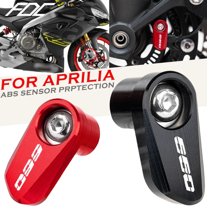 Para Aprilia RS660 Tuareg 660 Tuono 660 457 125 RS 125 457 V4 SX125 cubierta protectora del Sensor ABS de la rueda delantera y trasera de la motocicleta